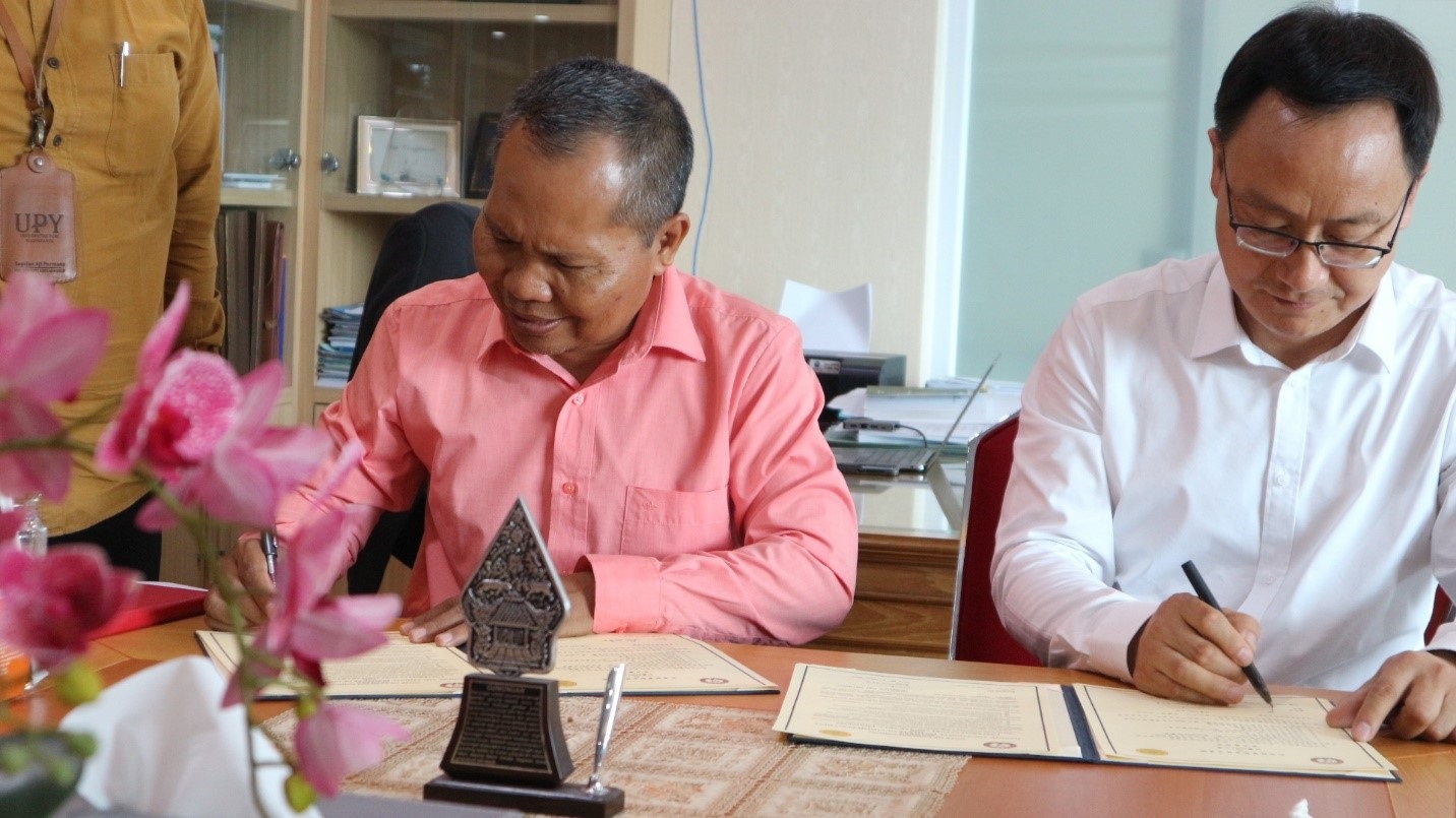 JVIC CHINA SCHOLARSHIPFOR UPY STUDENTS AND LECTURERS